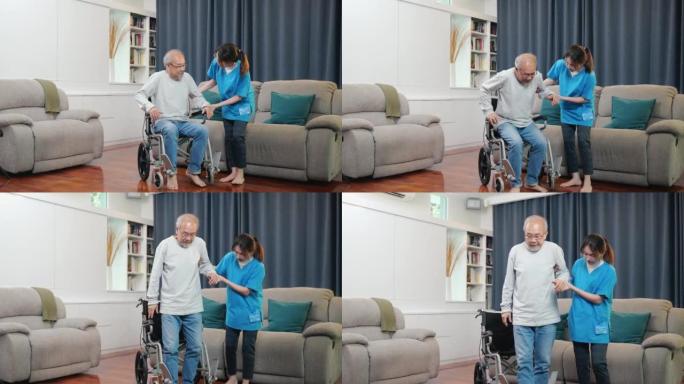 亚洲护士协助帮助老年患者从轮椅上站起来练习走路