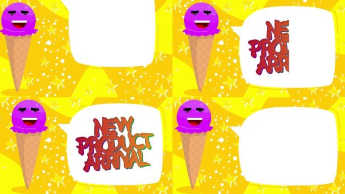 冰淇淋说新产品到货。彩色动画夏季甜食卡通人物。