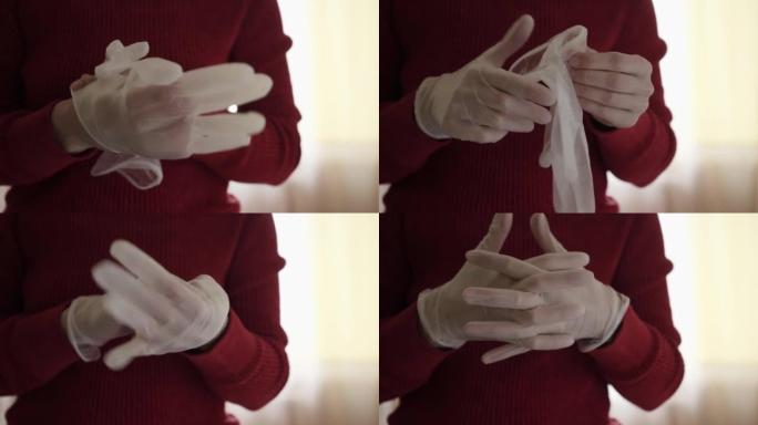 护理和保护皮肤免受清洁产品的侵害。女人手上戴着乳胶手套，以防止病原体传播。家庭主妇戴上乳胶防护手套进