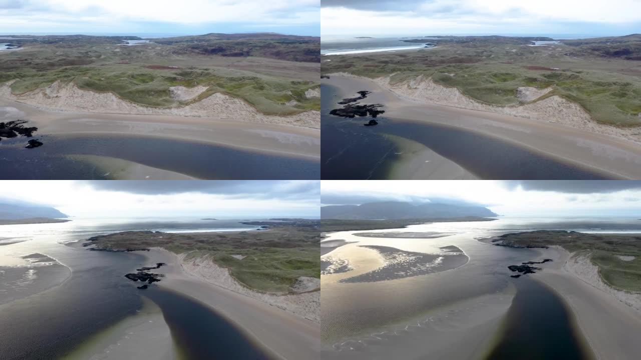 The coast between Kiltoorish bay beach and the She