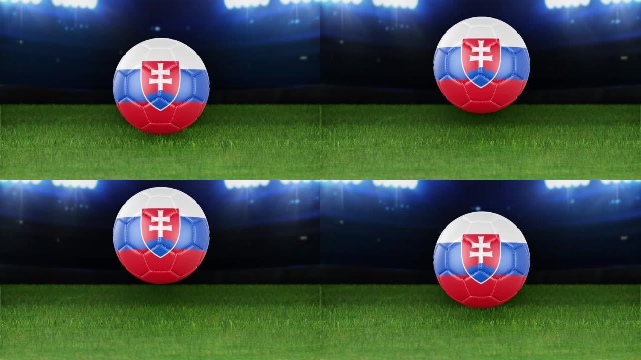 斯洛伐克国旗足球，带灯跳入体育场。足球场和球，4k分辨率，循环-股票视频