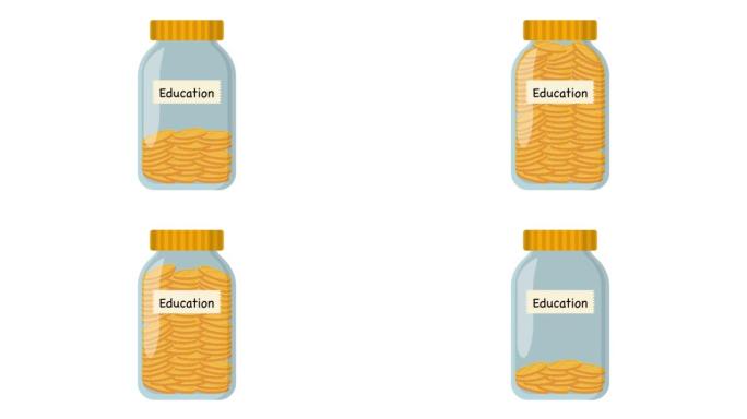 玻璃罐中硬币增减的图形2d动画。把钱存进罐子里用于教育。金融和经济概念。阿尔法通道 (透明背景)