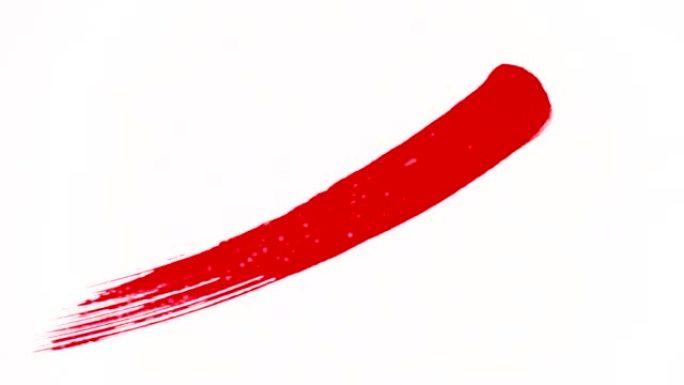 素材元素叠加的红线笔触。带有红色油漆的动画手刮刷，用于艺术的下三和过渡。