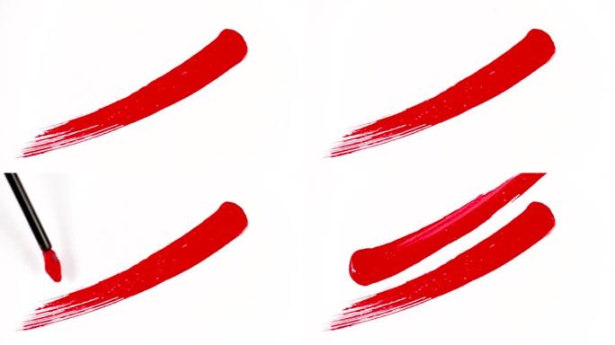 素材元素叠加的红线笔触。带有红色油漆的动画手刮刷，用于艺术的下三和过渡。