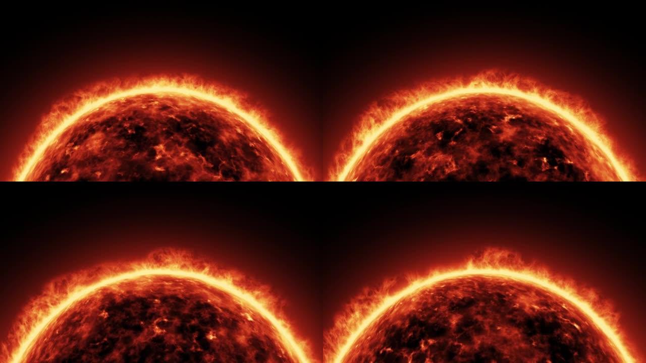 显示太阳表面太阳活动的动画序列4k