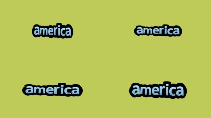 黄色屏幕动画视频写美国