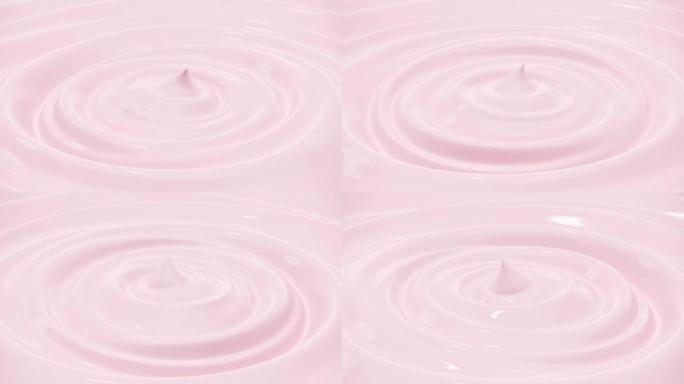 Extreme Closeup slow motion Strawberry Milk cream 