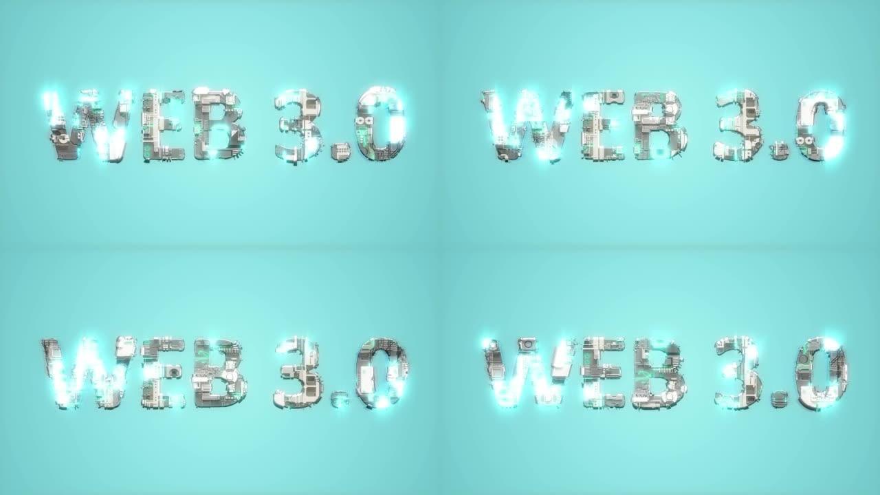 明亮的电光闪耀蓝色网络文本WEB 3 0循环视频