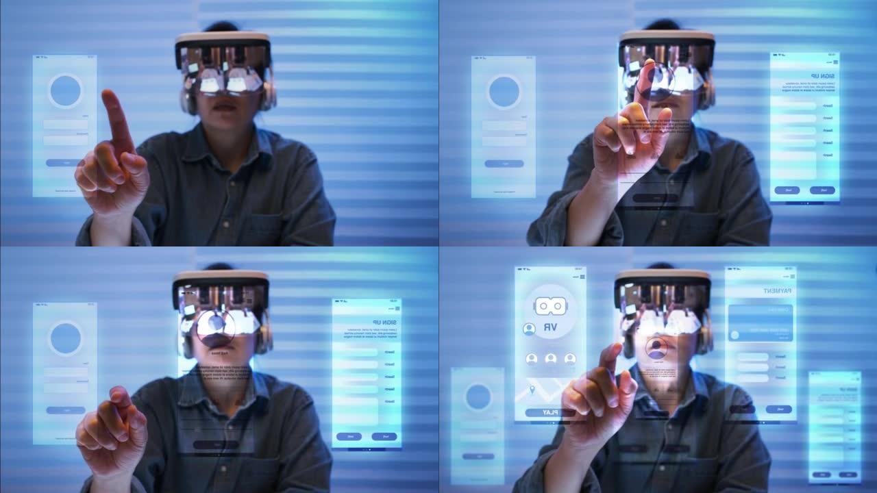 Ux用户界面开发人员在办公室晚上用增强现实眼镜全息图测试移动界面