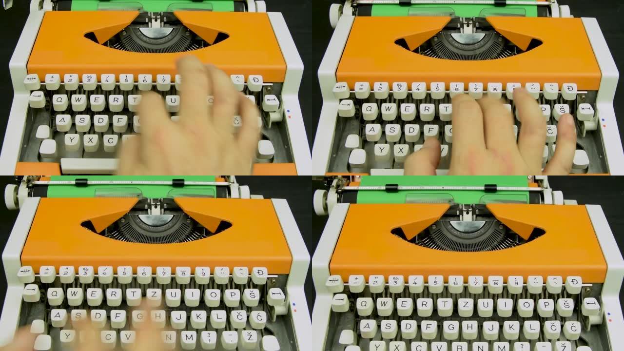 在打字机上手工打字时尚橙色复古机械白色键盘绿纸