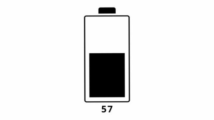 30秒电池寿命减少并耗尽黑白寿命。