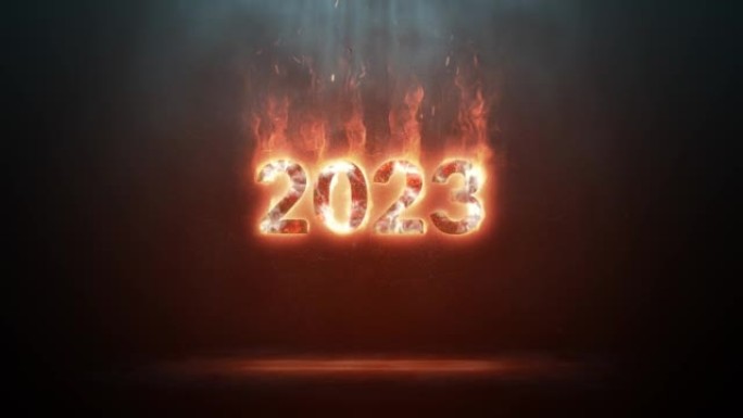 日期2023燃烧与强烈的火，火热的日期