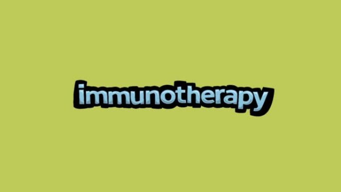 黄色屏幕动画视频编写免疫疗法