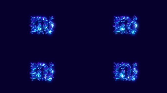 神奇的蓝色钻石或冰晶字体-谢克尔标志，孤立循环视频