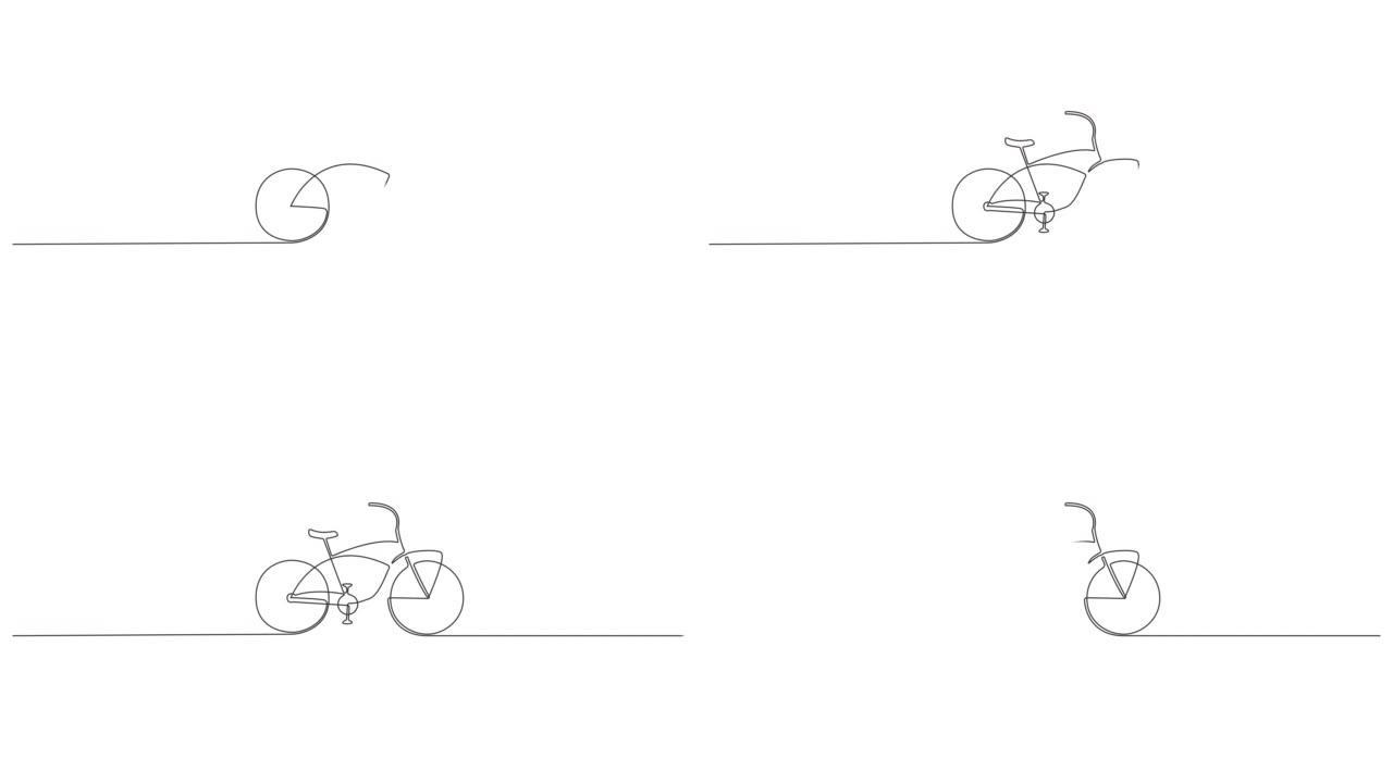 动画连续单线经典自行车
