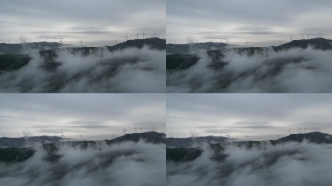 山脉云海  风电项目   仙境云雾