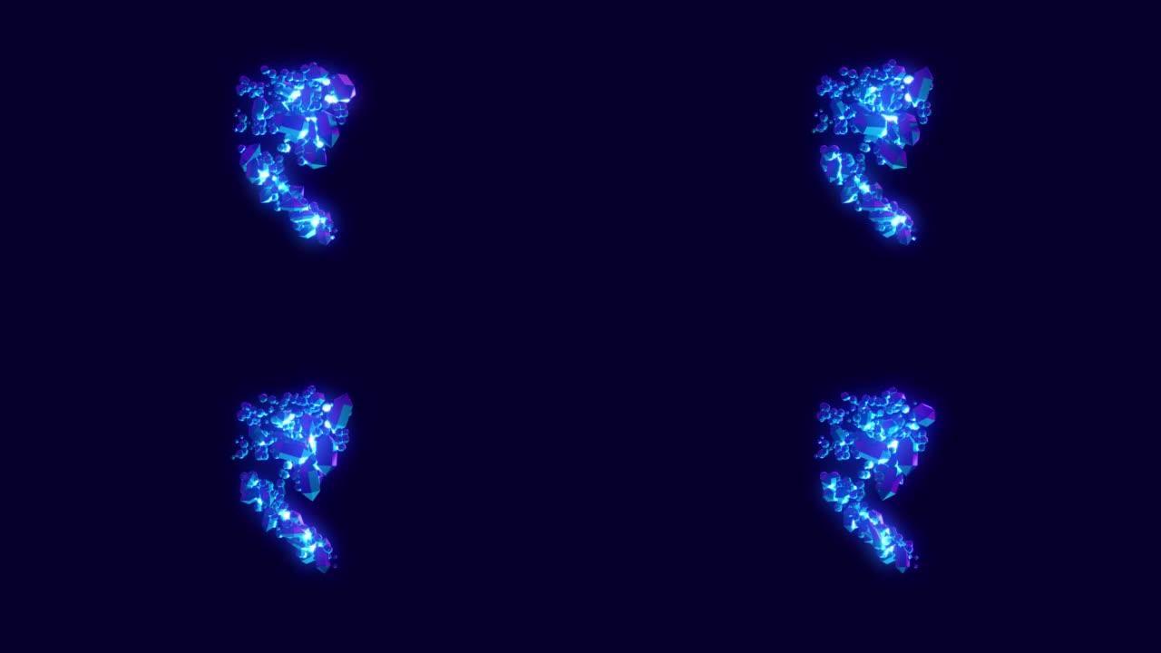 神奇的蓝色钻石或冰晶字母-卢比符号，孤立循环视频