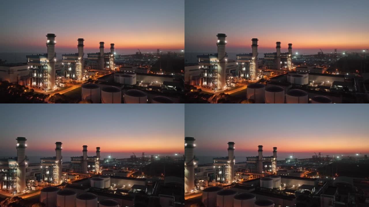 日落时天然气发电厂的实时/鸟瞰图