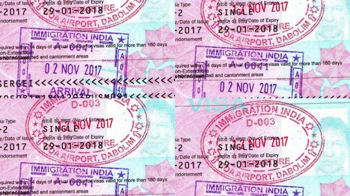 护照，入境签证，出境签证，宏观视角。印度的邮票。