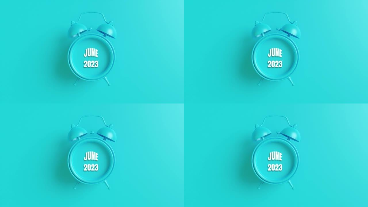 蓝色闹钟，2023年6月日历在4k分辨率的蓝色背景下