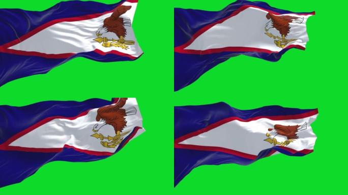 绿色背景的美属萨摩亚旗迎风飘扬