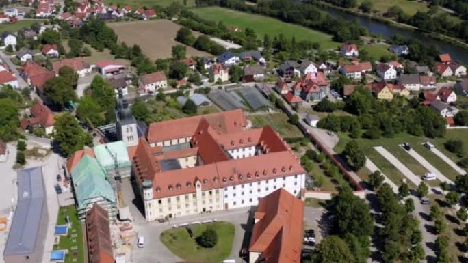 Altmuehl山谷的Plankstetten修道院在建筑工程中