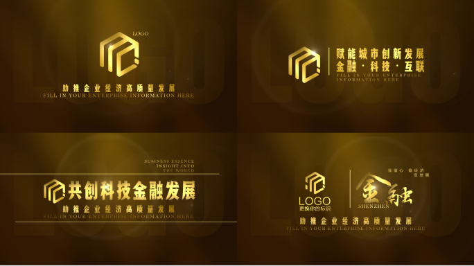 【原创】金色标题金融片头logo文字4K