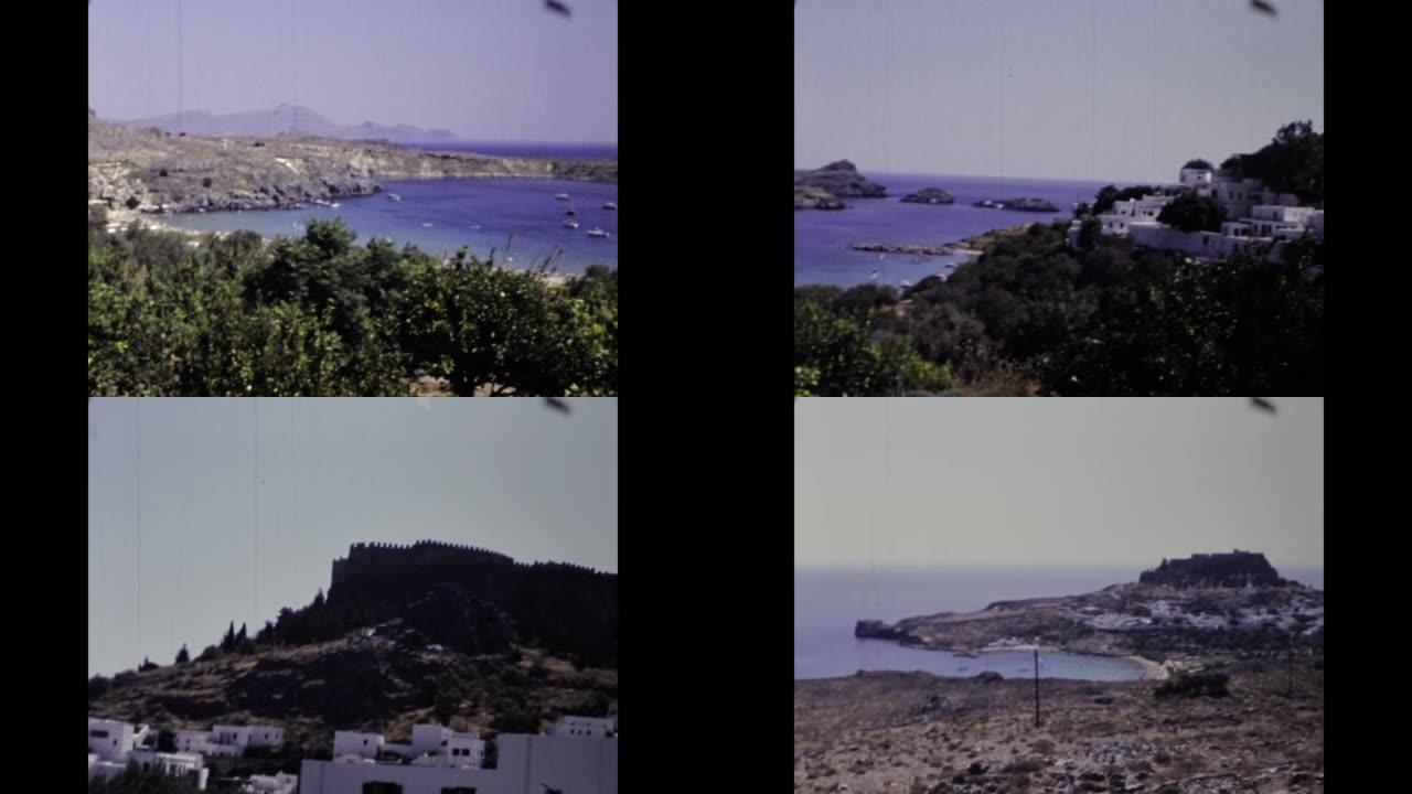 希腊1979，罗兹城堡