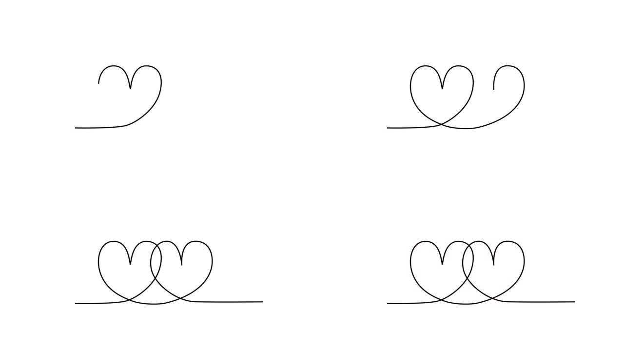 两颗相连的心的自画线动画。白色背景。复制空间。