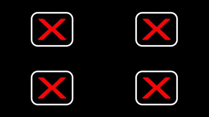 十字符号或符号，错误符号动画运动图形在4K 60FPS RGBA。