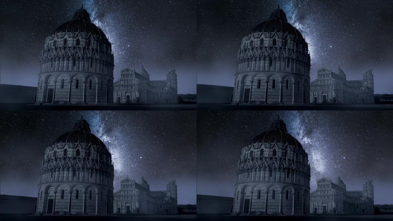 意大利比萨夜晚的银河和洗礼堂，timelapse