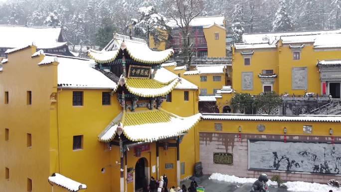 九华山风景区