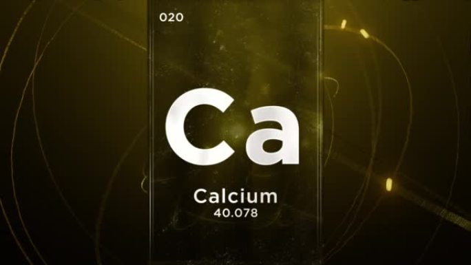 元素周期表的钙 (Ca) 符号化学元素，原子设计背景的3D动画