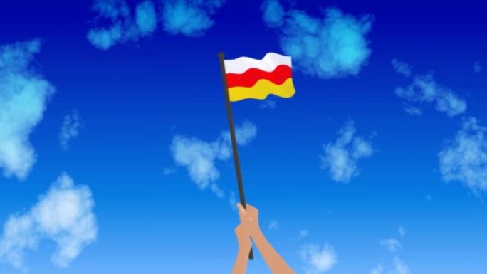 南奥塞梯国旗在空中挥舞的动画