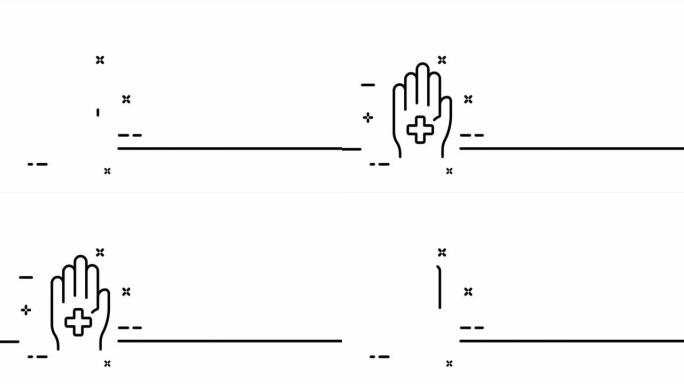 卫生。手与红加，红十字会，病毒，洗手，防腐剂，液体肥皂，消毒剂。医疗保健概念。一个线条画动画。运动设