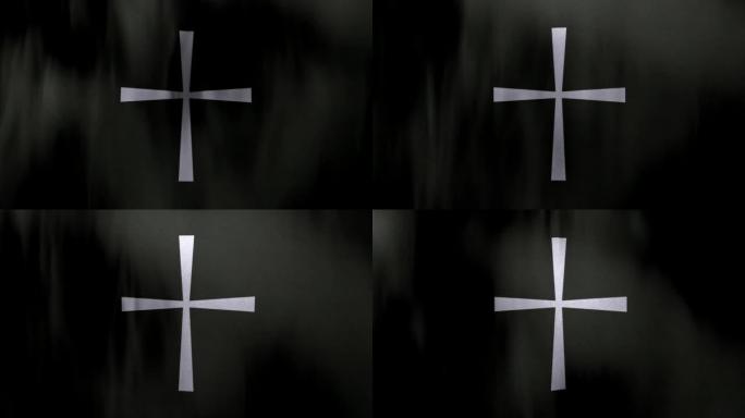 圆形全帧挥舞旗帜的拜占庭基督教十字架在黑色背景