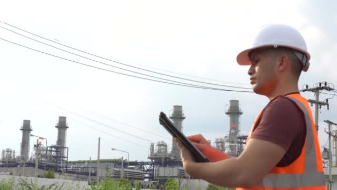 Young engineers working at power plant