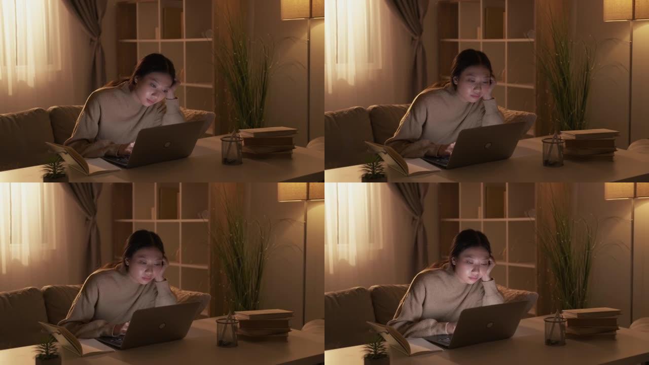 无聊的视频课家庭学习疲惫的女孩笔记本电脑