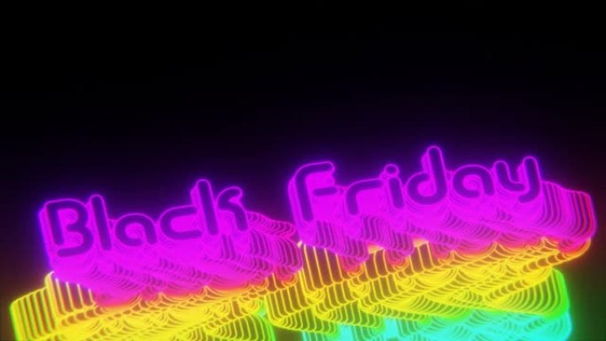 美丽的抽象霓虹灯背景单词黑色背景上的黑色星期五。用于设计的3d渲染插图背景图案。循环视频。
