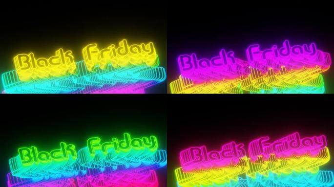 美丽的抽象霓虹灯背景单词黑色背景上的黑色星期五。用于设计的3d渲染插图背景图案。循环视频。