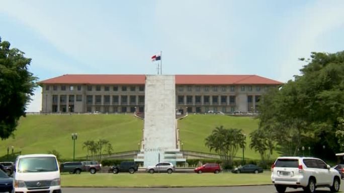 巴拿马运河管理局大楼