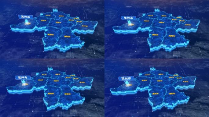 烟台市莱州市蓝色三维科技区位地图