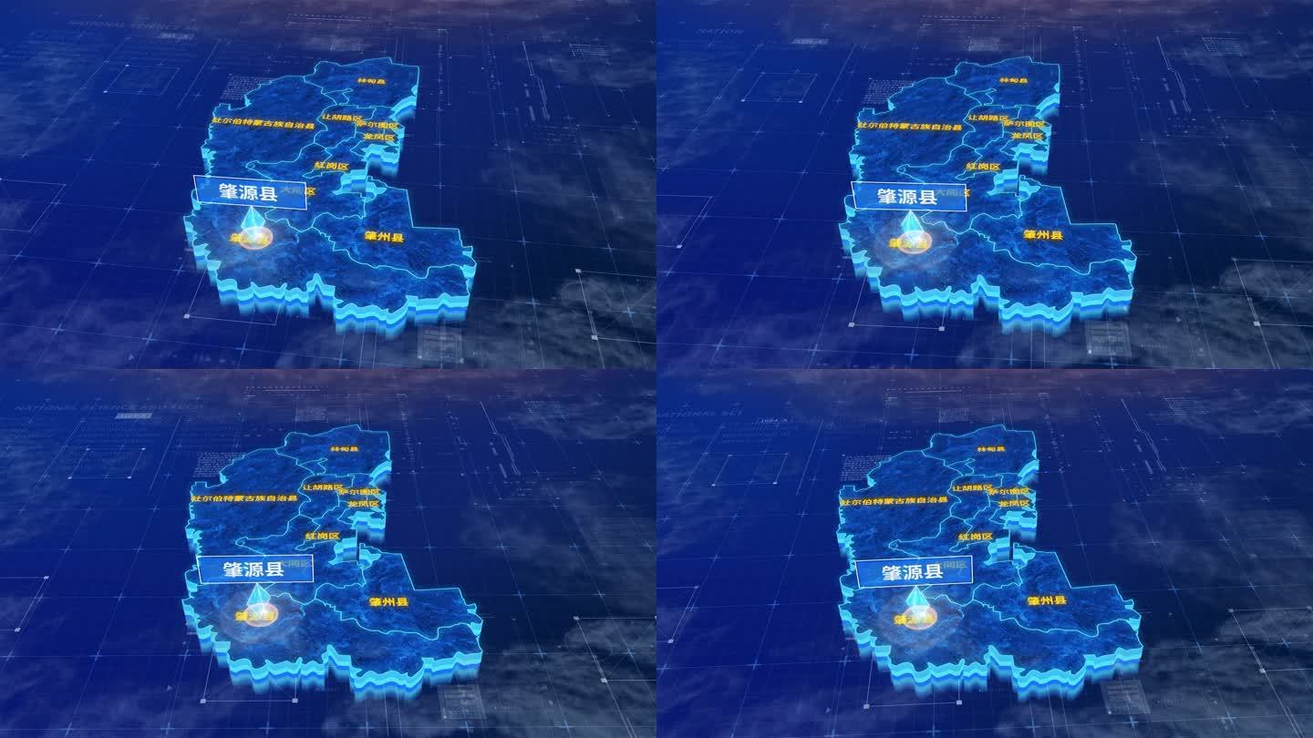 大庆市肇源县蓝色三维科技区位地图