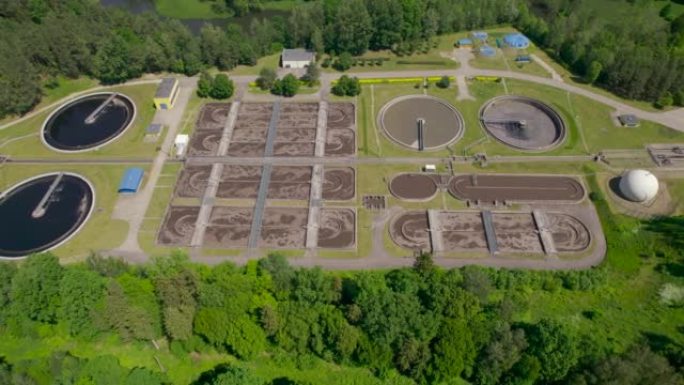 污水水处理设施。水污水处理厂的鸟瞰图。灰水回收。欧盟波兰的生态环境。处理设施的Iloskreb沉淀池