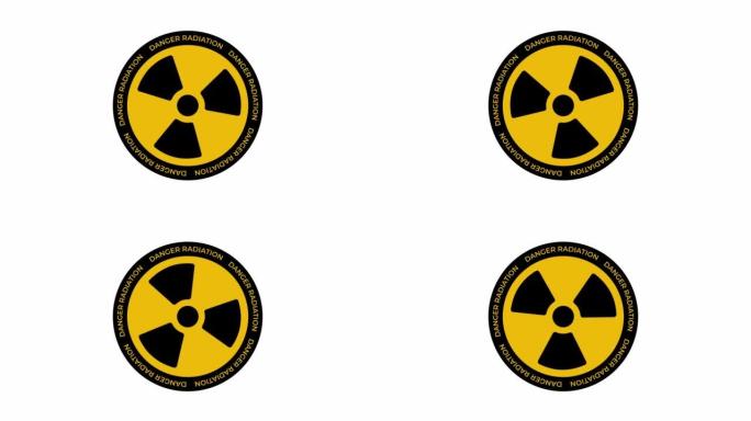 动画辐射旋转。核符号在白色背景上孤立地旋转。黄色放射性标志在白色背景上旋转。运动图形