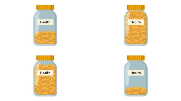 玻璃罐中硬币增减的图形2d动画。为医疗保健和医疗节省罐子里的钱。金融、经济、健康和医疗概念。阿尔法通