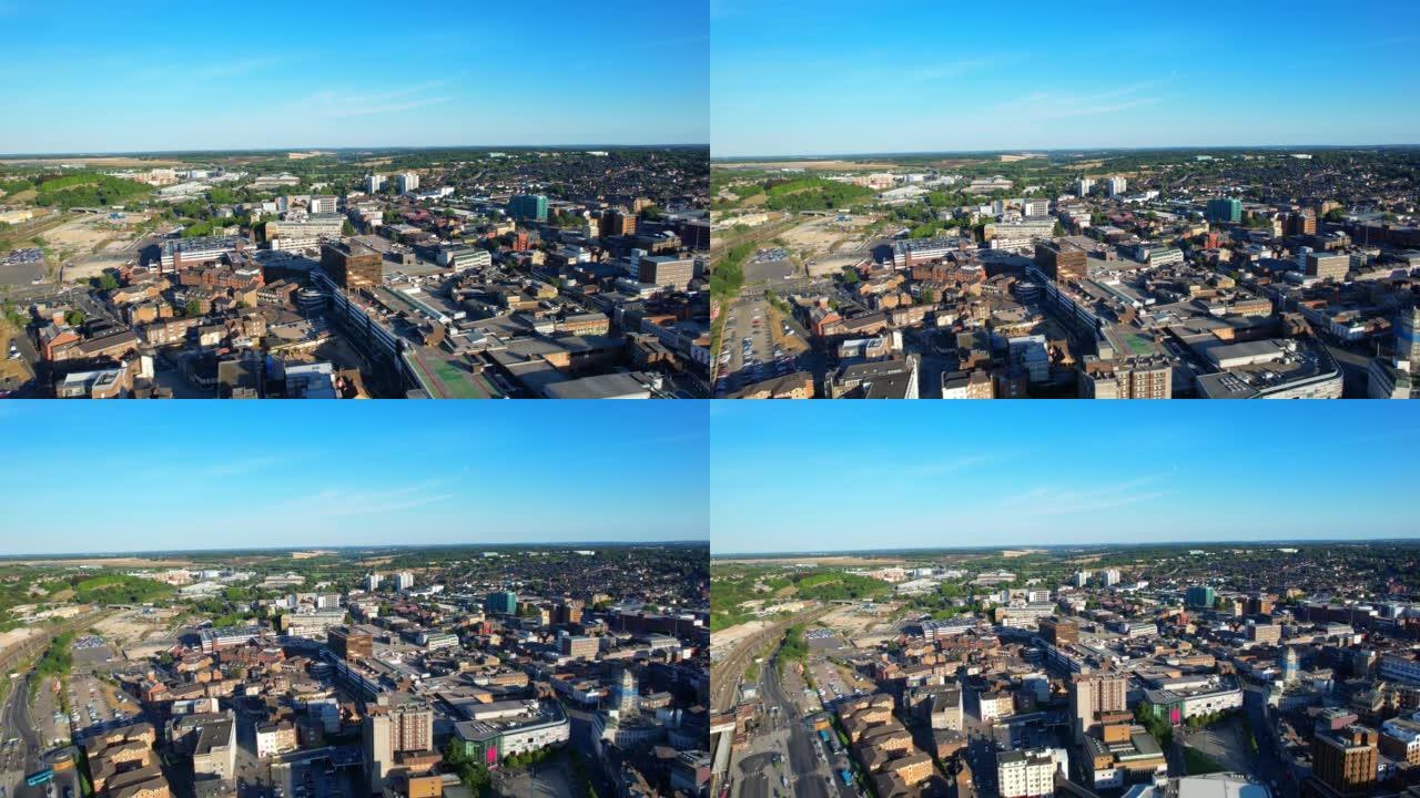 Aerial view and high angle footage of Central Luto