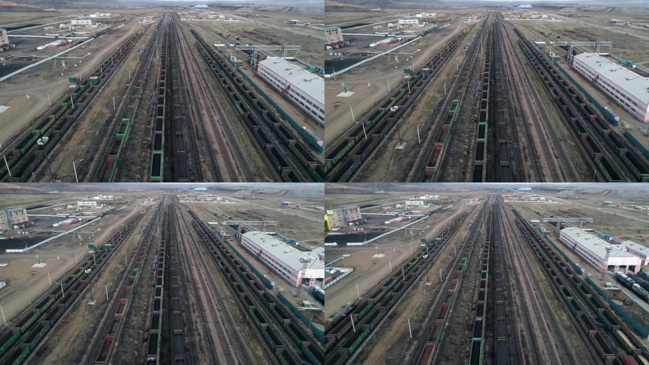 煤矿、铁路、热电厂、交通枢纽。为煤炭开采服务的基础设施。从上方观看