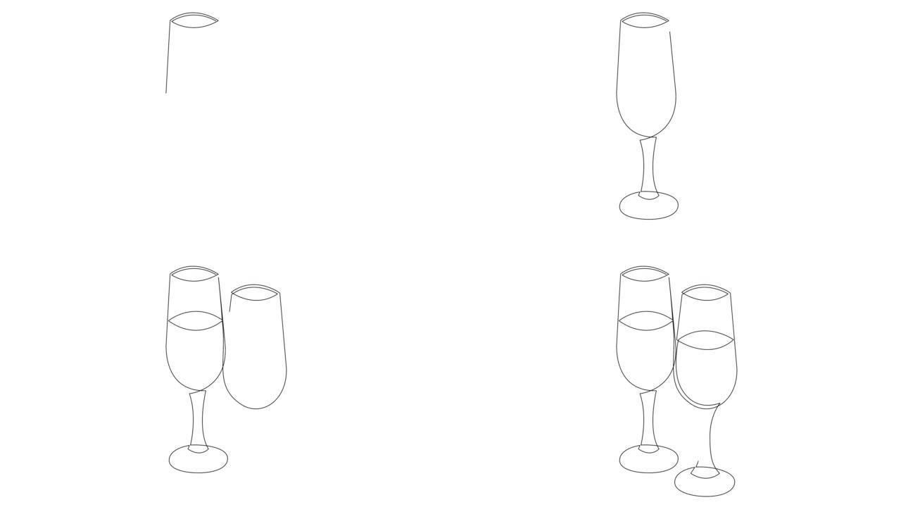 两个酒杯连续线条图。香槟杯的自画动画。