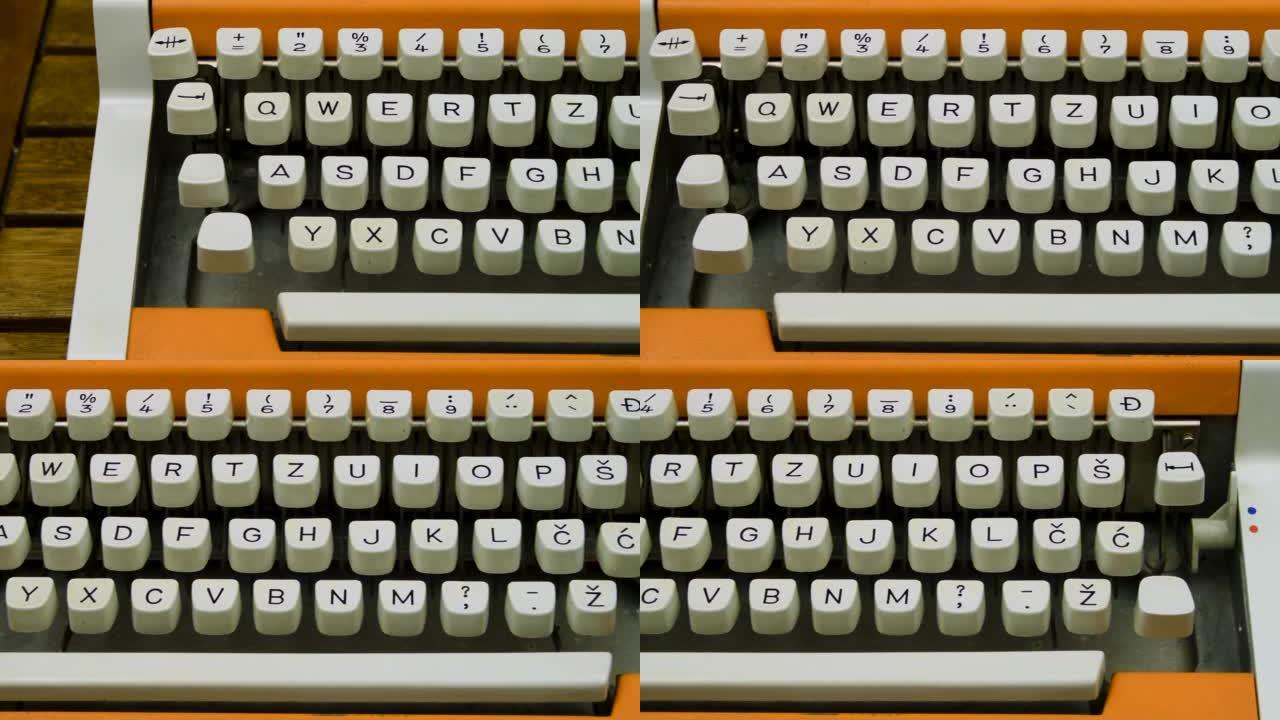 打字机键盘特写。相机旅行多莉从左到右。漂亮时尚的橙色复古机械。